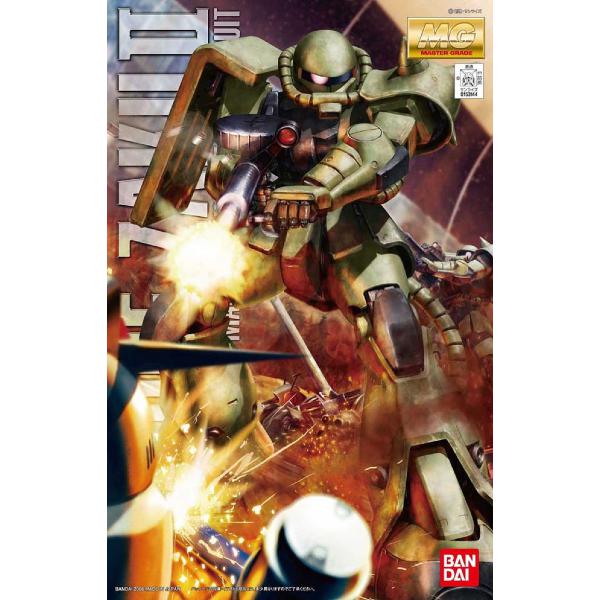 Bandai 1/100 MG MS-06F Zaku II Ver 2.0 package art