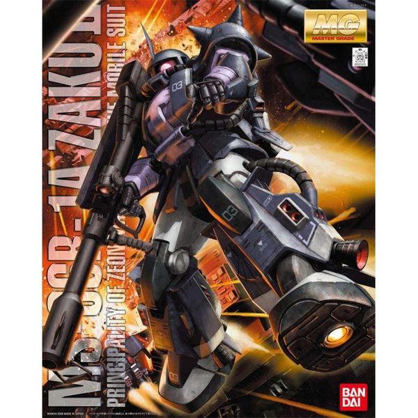 Bandai 1/100 MG MS-06R-1A Zaku II Black Trinity Ver.2.0 package art