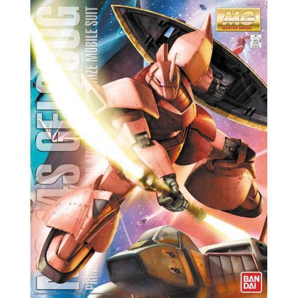 Bandai 1/100 MG Char's Gelgoog Ver 2.0 package artwork