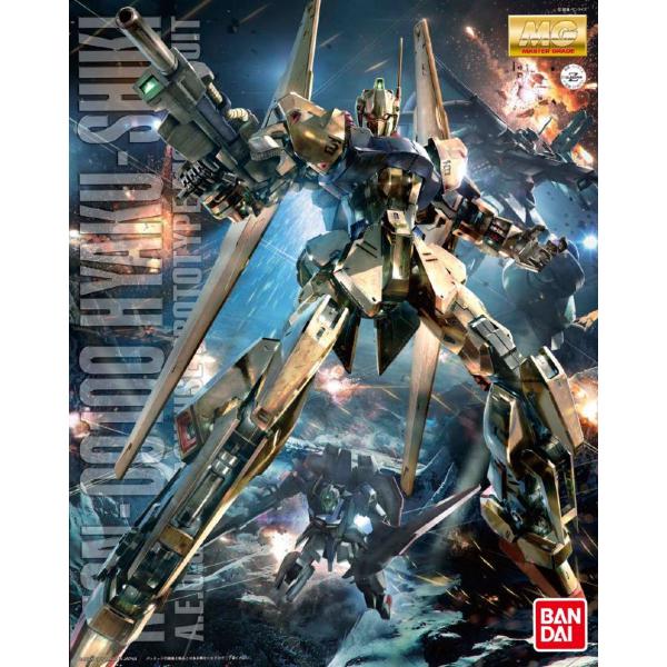 Gundam Express Australia Bandai 1/100 MG Hyaku- Shiki Ver 2.0Cover Art