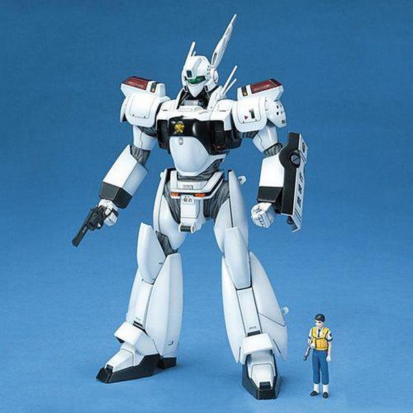 Bandai 1/35 MG Ingram Special Set Ingram 1