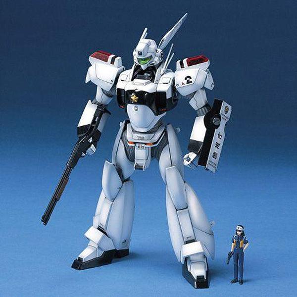 Bandai 1/35 MG Ingram Special Set Ingram 2