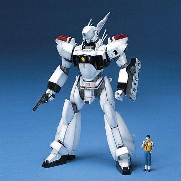 Bandai 1/35 MG Ingram Special Set Ingram 3