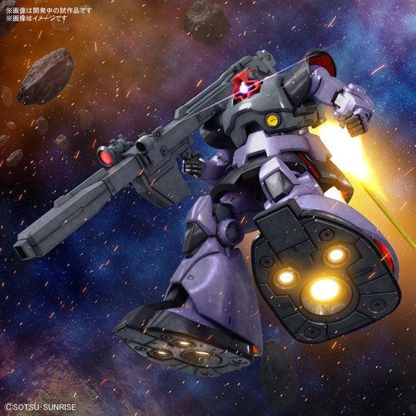 Bandai 1/100 MG MS-09R Rick Dom sample package artwork