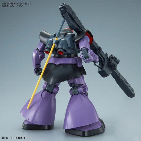 Bandai 1/100 MG MS-09R Rick Dom rear view.