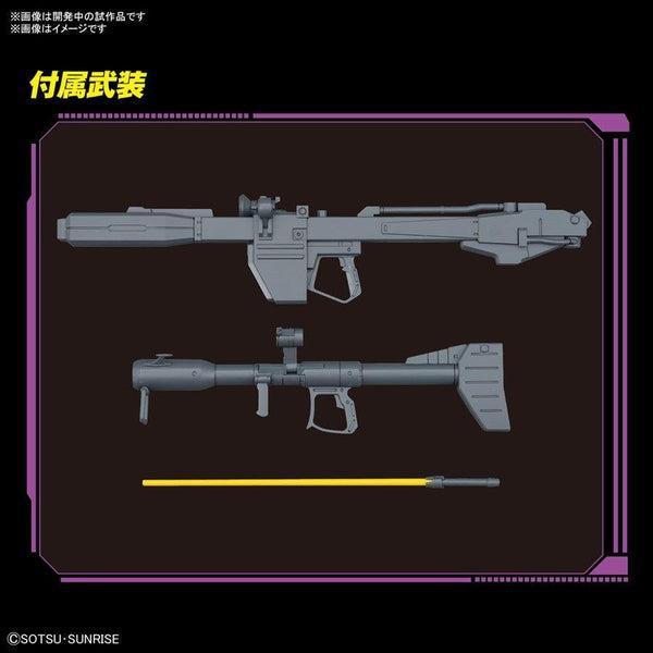 Bandai 1/100 MG MS-09R Rick Dom included weapons