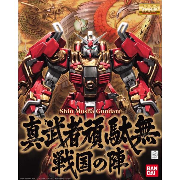 Bandai 1/100 MG Shin Musha Sengoku package art