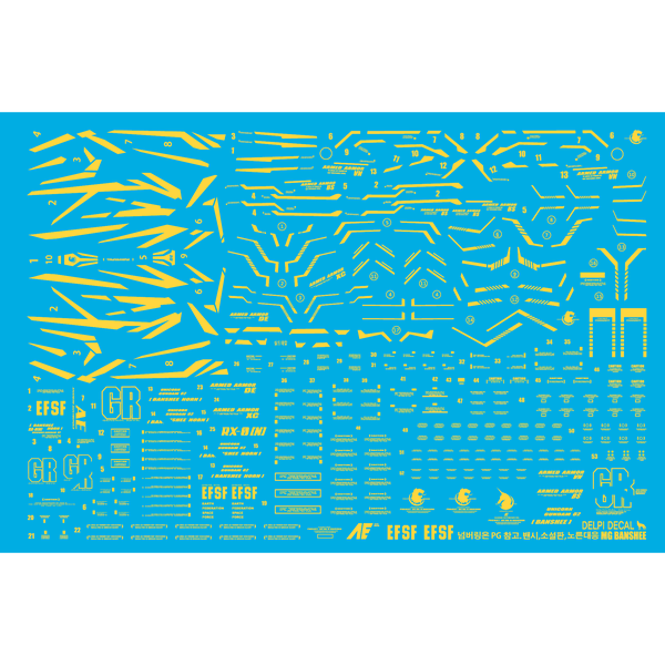 Delpi 1/100 MG Banshee Ver Ka (Gold) Hologram Water Slide Decal