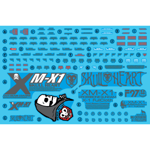 Delpi 1/100 MG Crossbone X1 Fullcloth Ver Water Slide Decal