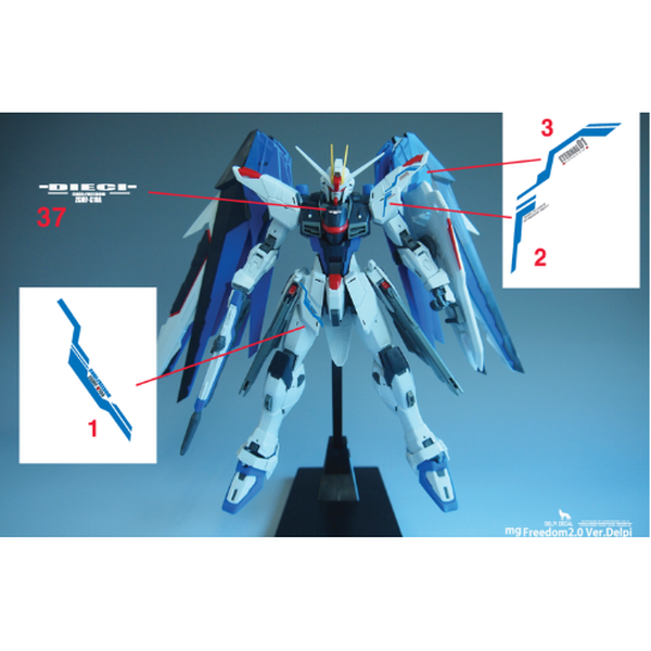 Delpi 1/100 MG Freedom 2.0 Hologram Water Slide Decal 1