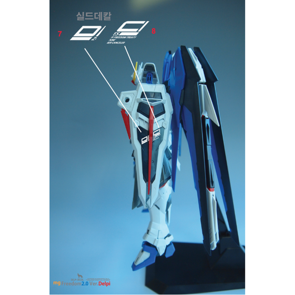 Delpi 1/100 MG Freedom 2.0 Hologram Water Slide Decal 3