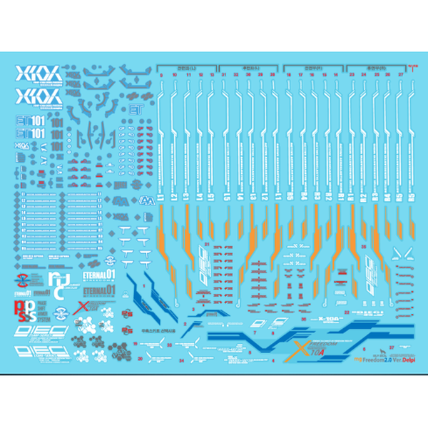 Delpi 1/100 MG Freedom 2.0 Hologram Water Slide Decal