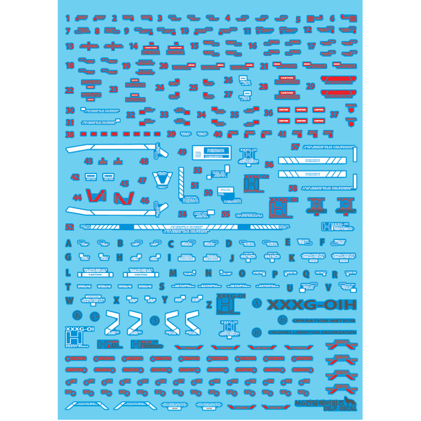 Delpi 1/100 MG Heavyarms Water Slide Decal