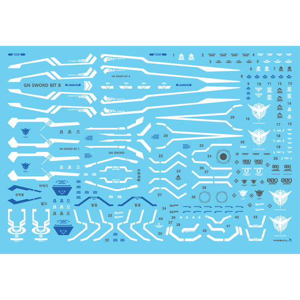 Delpi 1/100 MG 00 QAN[T] Full Sabre Water Slide Decal