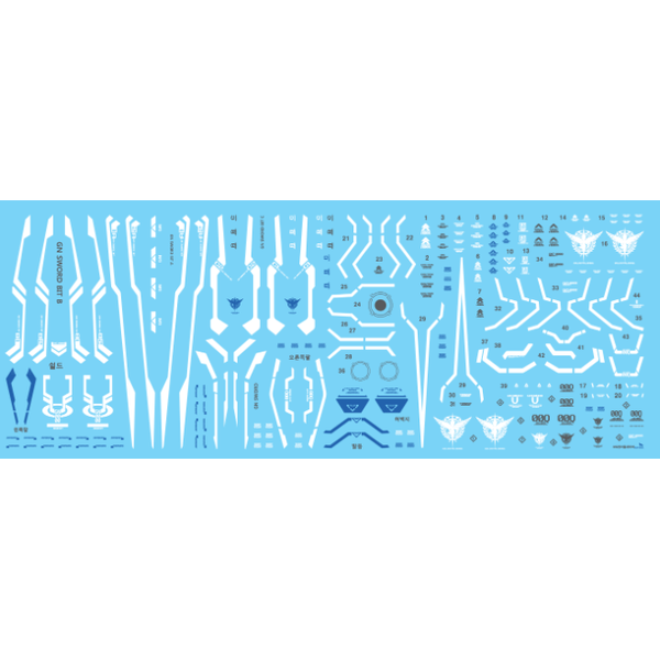 Delpi 1/100 MG 00 Qan[T] Full Saber Water Slide Decal