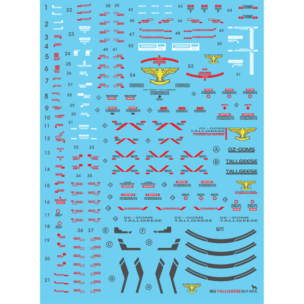 Delpi 1/100 MG Tallgeese Water Slide Decal