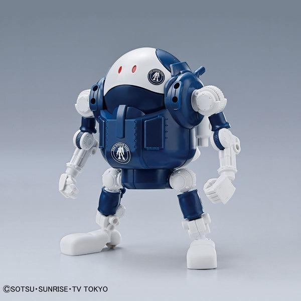 Bandai Haropla Gundam Base Limited Mobile Haro [Gundam Base Color] front on view.