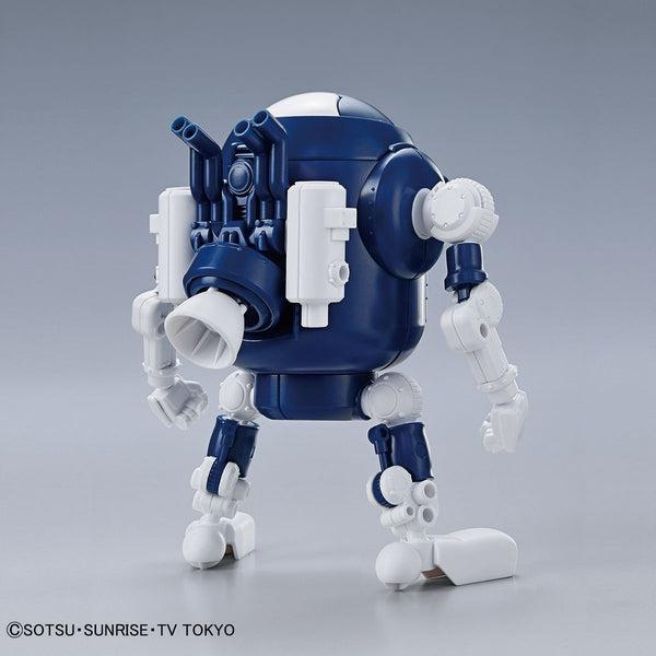 Bandai Haropla Gundam Base Limited Mobile Haro [Gundam Base Color] rear view.
