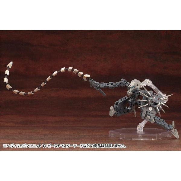 Kotobukiya M.S.G MH14 Heavy Weapon Unit Beast Master Sword flexible