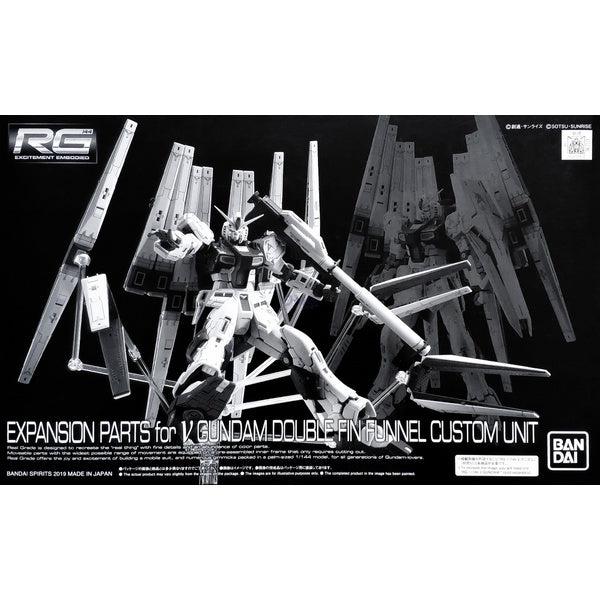Bandai 1/144 RG RX-93 Nu Gundam + P-Bandai Expansion Parts Fin Funnel Custom Unit - Premium Bandai 