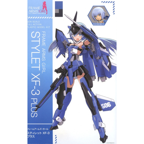 Gundam Express Australia Kotobukiya Frame Arms Girl Stylet XF-3 Plus package artwork