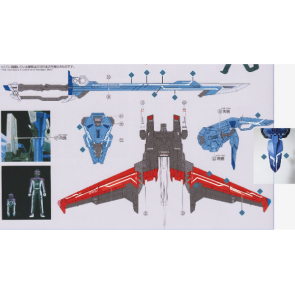 Delpi 1/60 PG Perfect Strike Hologram Water Slide Decal fit 2