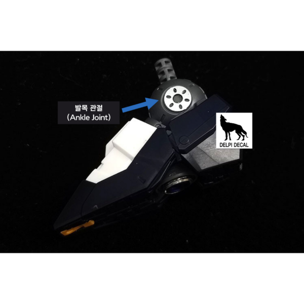 Delpi 1/144 RG RX-93 Nu Metal Parts ankle joint