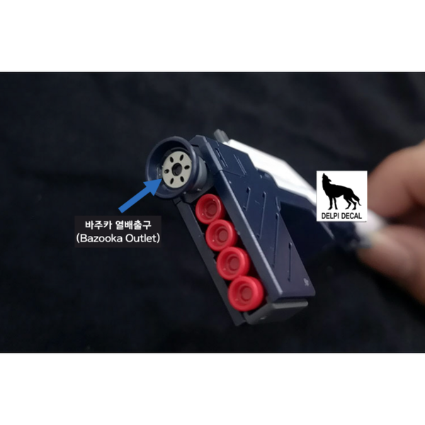 Delpi 1/144 RG RX-93 Nu Metal Parts bakooka outlet