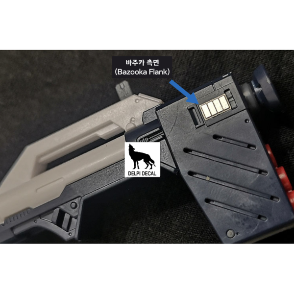 Delpi 1/144 RG RX-93 Nu Metal Parts bakooka flank