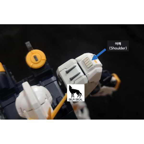 Delpi 1/144 RG RX-93 Nu Metal Parts shoulder