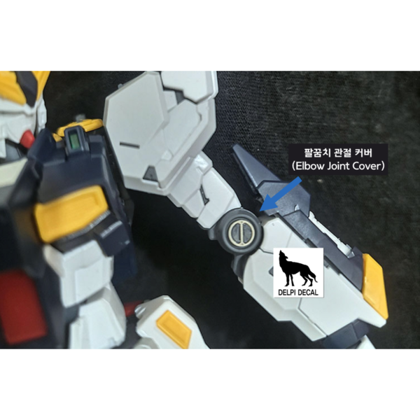 Delpi 1/144 RG RX-93 Nu Metal Parts elbow joint cover