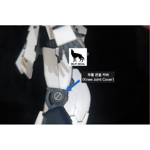 Delpi 1/144 RG RX-93 Nu Metal Parts knee joint cover