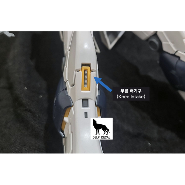 Delpi 1/144 RG RX-93 Nu Metal Parts knee intake