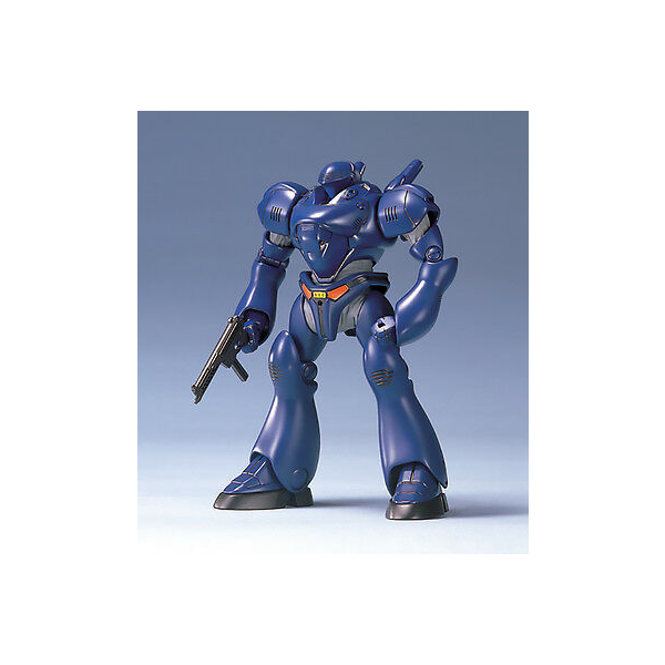 Bandai 1/60 Brocken Labor front on view.