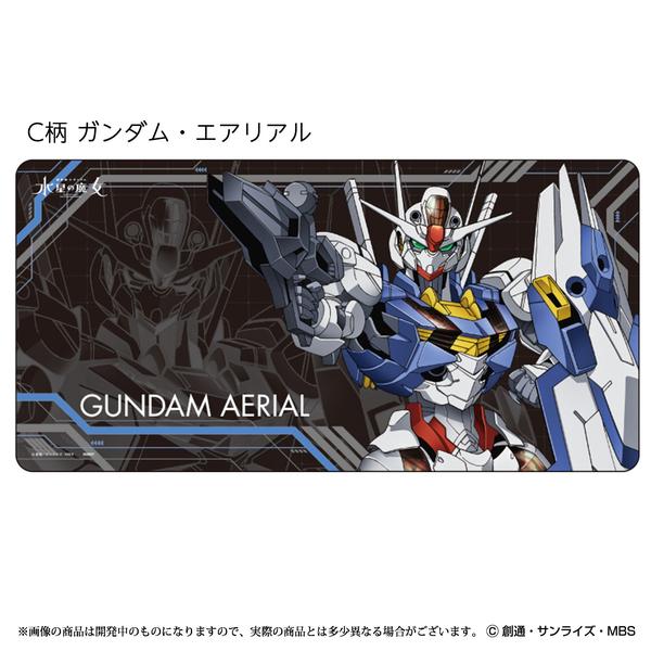 Bandai Desk Mat The Witch From Mercury Pattern C