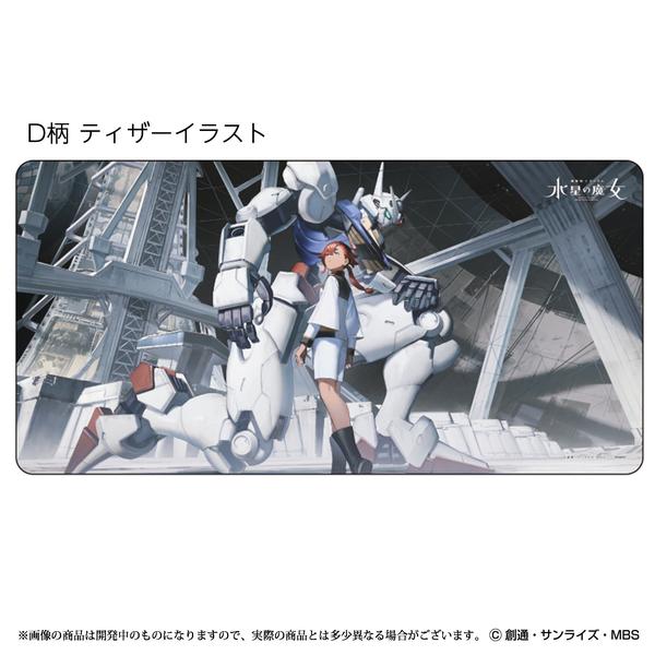 Bandai Desk Mat The Witch From Mercury Pattern D