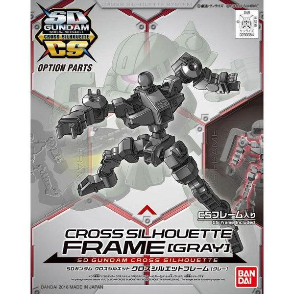 Bandai SD Cross Silhouette Frame [Gray] package art