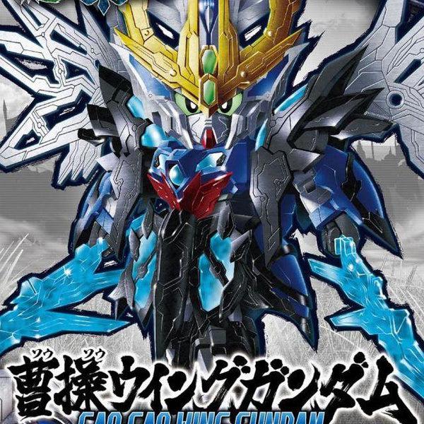 Bandai SD Cao Cao Wing Gundam package art
