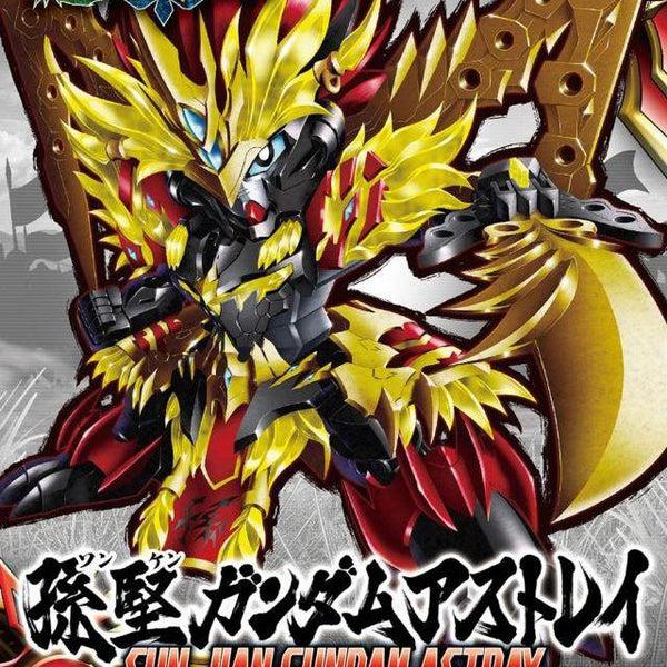 Bandai SD Sun Jian Gundam Astray package art