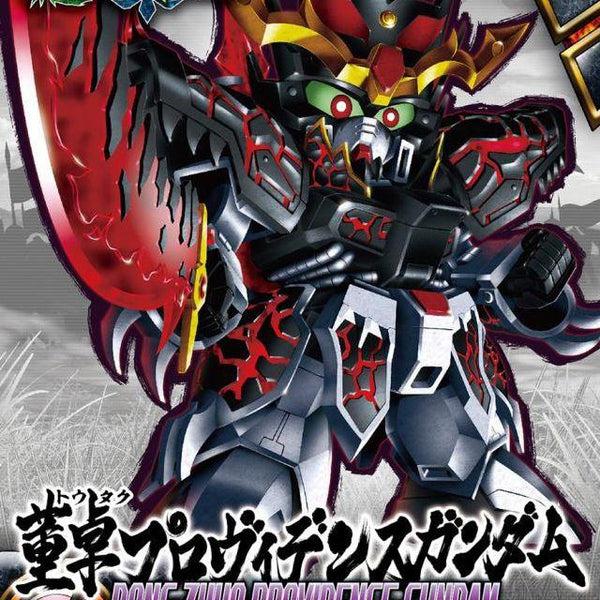 Bandai SD Dong Zhuo Providence Gundam package art