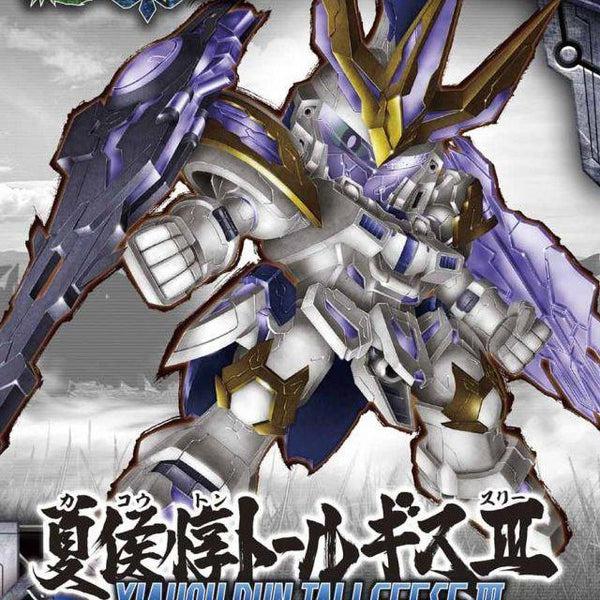 Bandai SD Xiahou Dun Tallgeese III package art