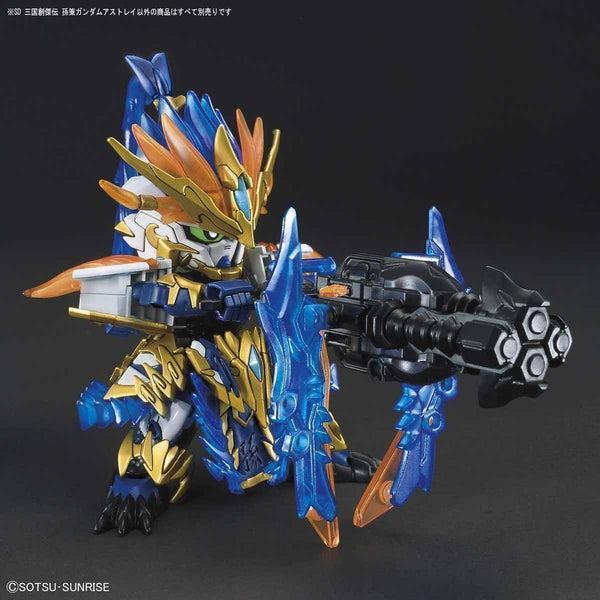 Bandai SD Sun Ce Gundam Astray gatling gun