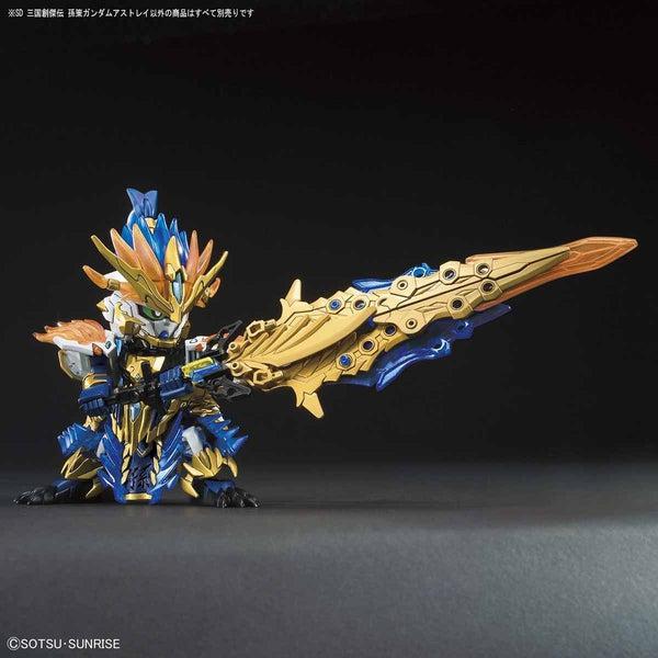 Bandai SD Sun Ce Gundam Astray large sword