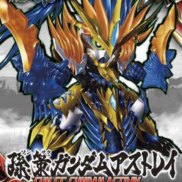 Bandai SD Sun Ce Gundam Astray package art
