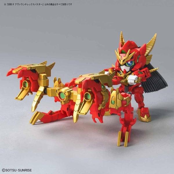 Bandai 1/144 SDBD:R Avalanche Rex Buster example application 2