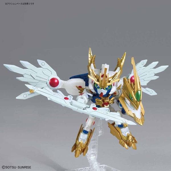 Bandai SDBD:R Ex Valkylander action pose