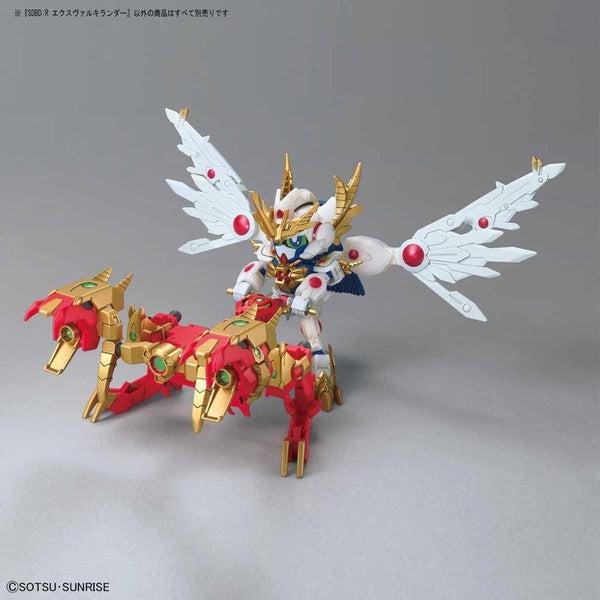 Bandai SDBD:R Ex Valkylander action pose 3