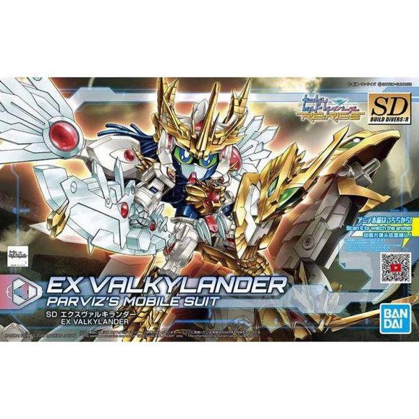 Bandai SDBD:R Ex Valkylander package artwork