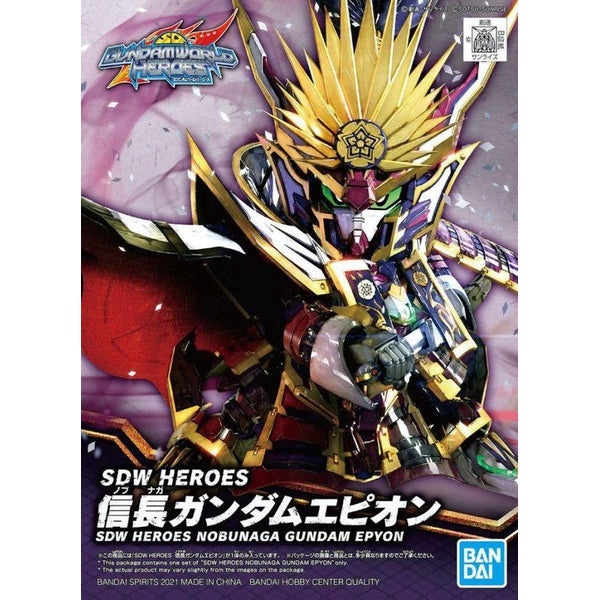 Bandai SDW Heroes Nobunga Gundam Epyon package artwork