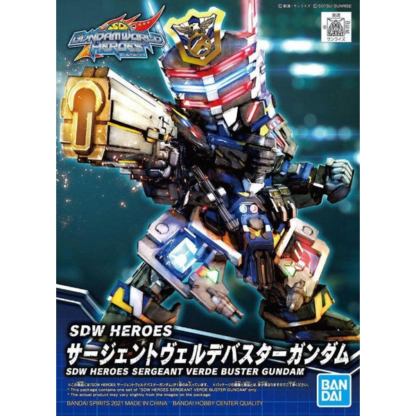 Bandai SDW Heroes Sergeant Verde Buster Gundam package artwork